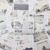 遼寧省博物館 LIAONING PROVINCIAL MUSEUM齊白石石門二十四景明信片卡片旅游紀念品禮物送朋友 齊白石石門二十四景明信片